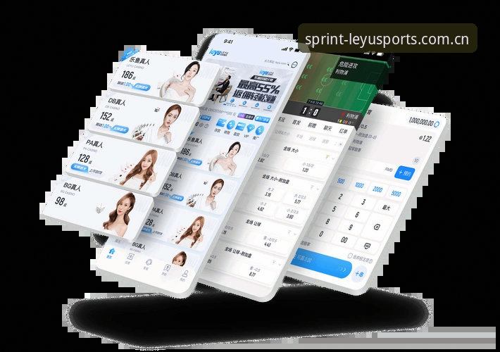 乐鱼体育app 乐鱼体育app实用技巧:从赛事投注到精准竞彩的全流程指南